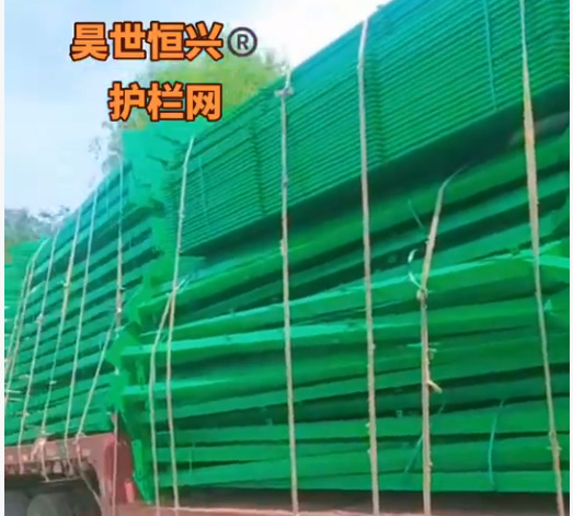 新疆護欄網規格型號有哪些？